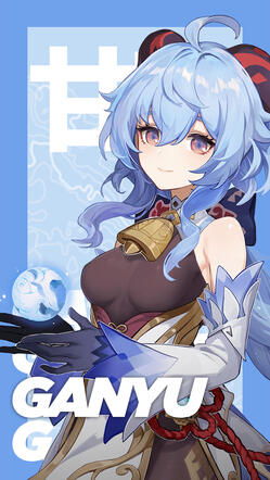 Ganyu