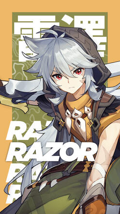 Razor