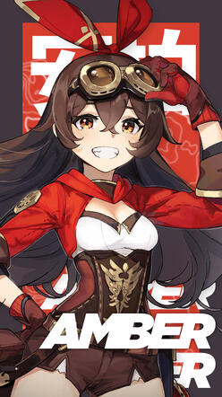 Amber