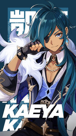 Kaeya