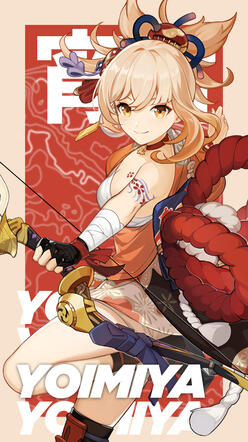 Yoimiya